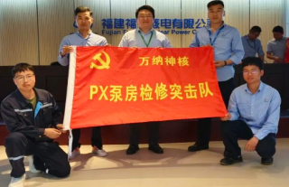 ����ǧ���̣�����PX�÷�ĥ����Ŀ�����ε�����