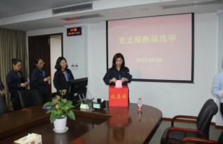 ��˾��֧���ٿ�֧������ѡ�پۻ�