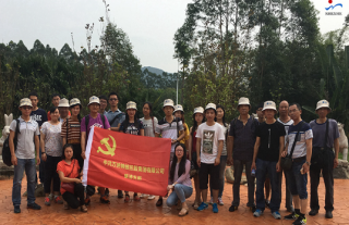 ���ɸ��嵳֧�������