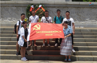 �й����ɺ���֧����չ���С���ź��ϵ�ս����ʿ��԰�����ף����95����