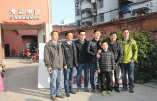 ��˾����������ϭָ������Χ��