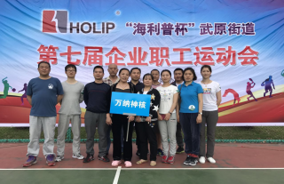 ��˾������֯Ա��������ԭ�ֵ����߽���ҵְ���˶���