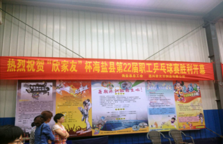 ��-ƹ����