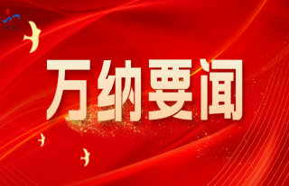 ���Ҽ��绯����������ί�����������ί�����κ���һ��ݰ���Ҽ��ŵ���