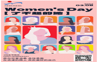 ־���䡰�ˡ�ح���ʸ�Ů��