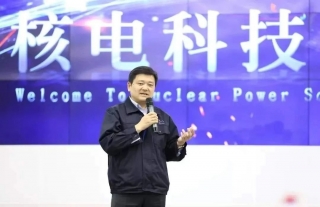 �������������ѻ��ճ�����Ӳ����ЭίԱ