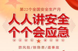 ־���䡰�ˡ������˽��徲������������Ӧ��