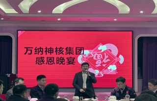 ����������ح��������beat365�عɼ���2021�����Ŀ���в�ɲ���ְ���˳���ٿ�