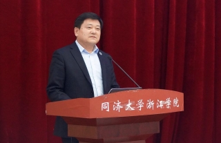 ͬ����Ժ�ܾ������������к����̻άѧ�������ڽ���������Ը��