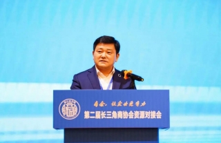 ��ͬ�ķܽ���Я��ǰ�С�beat365�عɼ��Ŷ��³������������к����̻�᳤�������ڳ�������Э����Դ�Խӻ��ϵĽ���