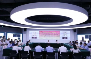 ���׺˵���ʷ������չ������δ��-������Э��ί���پ�����ɽ�˵�ʡ��ЭίԱ���������������