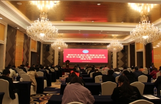 ���³���������Ϊ��ʱ�����̺촬�캽��������Ҫ��Ա��ƽ�����������ο�չ��ʷ����ר������