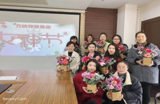 ־���䡰�ˡ� | ����Ů�ԣ����ŷ緶-���Ź�˾�조���ˡ���Ů�ڲ廨�