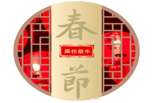 ־���䡰�ˡ� | �м����У��ж�����