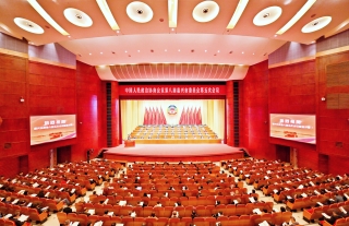 ����ְ�̳С����Ŷ��³���������Ϊ��ЭίԱ�����С����ᡱ������Ϊ���˿�չ�����ײ�