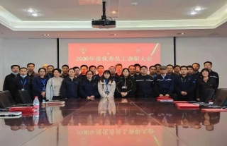 ����������ح�ؼ��Ź�˾���и���Ŀ������Ա������