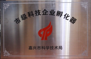 ����ȫ���ӹ�˾ͬ�ø��滷�������������衰�м��Ƽ���ҵ��������