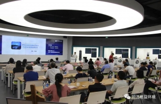 ��������Э�������⵳�ջ��ίԱ��̳��߽��˵�Ƽ���