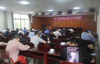 ����������ح�������ɱ�2020�������ְҵ����ǯ����̨��Բ�����