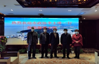 ��������Э����ϯ��Ծ�����߷õ���beat365���Ÿ�����������