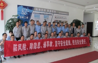 ����������ح�徲�»��Ѷ