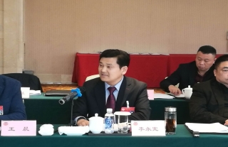 ���Ź�˾���³��Ӧ����������