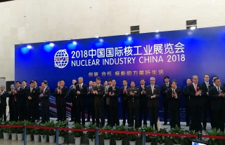 ����������ح�˹�չح���Ź�˾Ӧ�������ʮ����й��˵繤ҵչ����