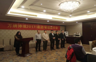 ����������حbeat3652017�����壩��������ᱨ��