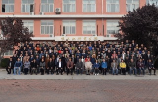 ����������ح���ɹ�˾2017����ά��Ա���ں˹�ҵ�о��������п�����ʽ