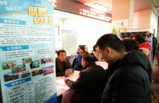 ���ɡ������� |������ʿ���˲� ����˵絽���ɡ����ǿ������ɸϸ������Ƹ��������