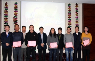 ����������حbeat365�عɼ���2016�������Ա��������