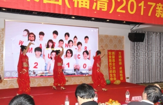 ����������حbeat365�عɼ���2017�����´��Űݻ�Բ����Ļ