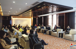 ����������ح���Ź�˾��չ2016�������ְԱ��ѵ����