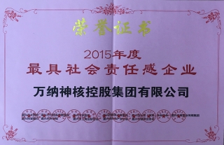 ��˾�ٻ񡰼������������θ���ҵ���ң���˫����