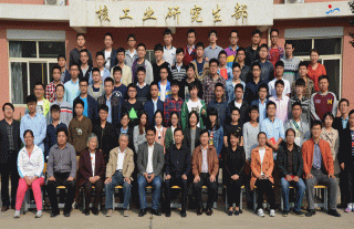 ־���䡰�ˡ� | ��˾2015��Ⱥ˵����������ѵ����н�ҵ��ʽ