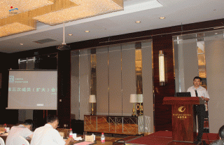 ����ǧ���̣��ҹ�˾�����й��˵������ҵ���˵����ξۻ�