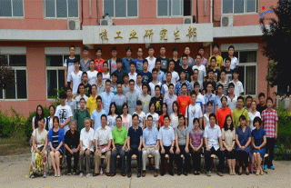 ־���䡰�ˡ� | ���ɹ�˾2015��Ⱥ˵����������ѵ����п�����ʽ