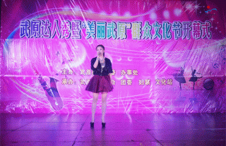 ����������ح�ҹ�˾Ա���ߺ�����ѧǿ���롰��ԭ�����㡱���