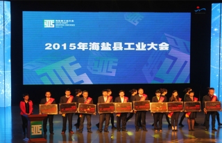 ����������ح��˾�ٻ����ء�415��������ͷ������ҵ�ƺ�