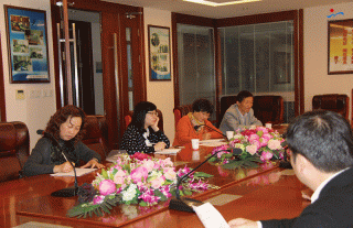 ��ԭ�ֵ���ί��ݰ���ҹ�˾ָ������