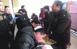 ���ɡ������� |�Ӵ���Ƹ���� �����ҵ�˲�