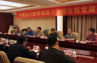 ����������ح��˾���Э����λ��չ������������������������ʽ����������