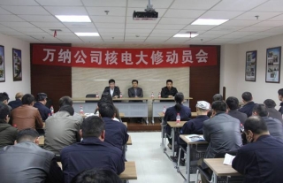 ����ǧ���̣����ɹ�˾�˵���޷�����