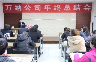 ����������ح�ܽ�2013�������������������2014����������