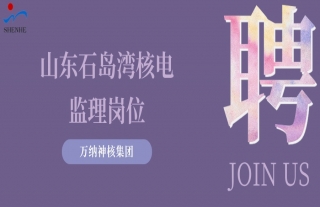 ���ɡ������ȣ�ɽ��ʯ����˵������λ