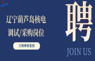 ���ɡ������ȣ�������«���˵����/�ɹ���λ