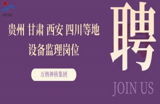 ���ɡ������ȣ��������������������������������Ĵ��ȵ�װ��������λ