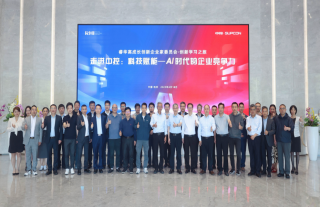 ���������� | �롰������С��������п���������AIʱ����ҵ��ս��