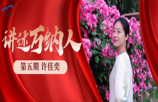 ���ɡ������ȣ�������������������