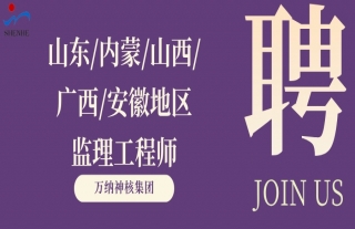 ���ɡ������ȣ�ɽ����������ɽ�������������յ�����������ʦ